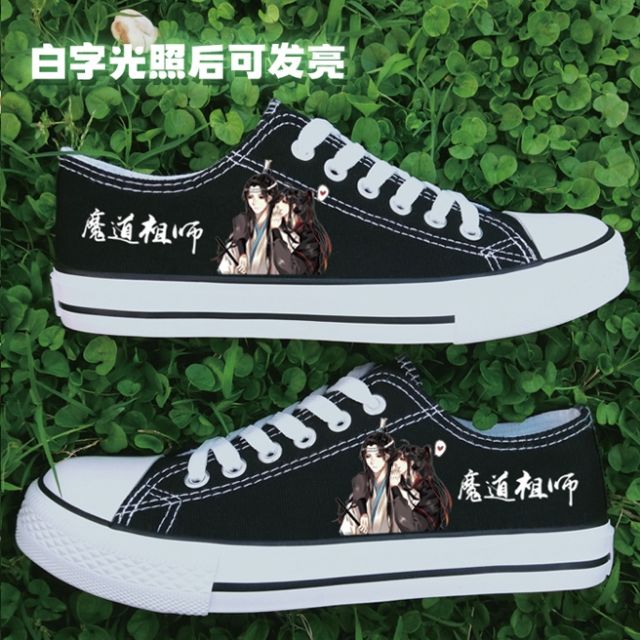 Giày Cổ Thấp Tiêu Chiến, Vương Nhất Bác, BJYXSZD ( Bác Quân Nhất Tiêu)