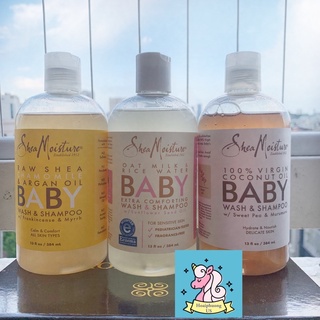 [Hàng Mỹ] Sữa tắm gội toàn thân cho bé Shea Moisture Baby 384ml (bán sỉ)