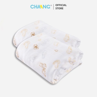 CHAANG Set 2 khăn xô cho bé Chaang active voi gỗ