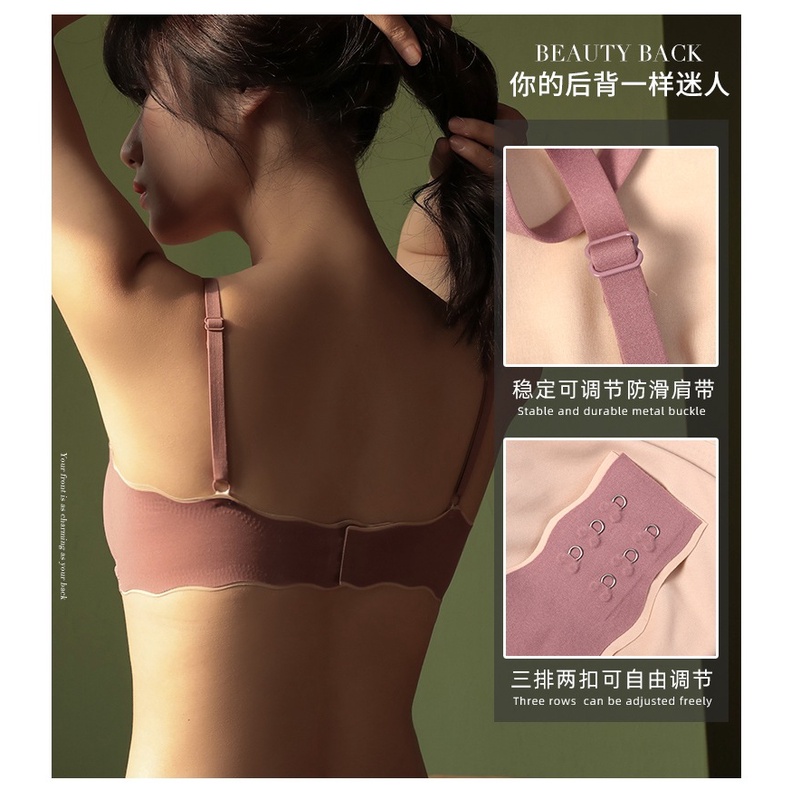 [Set Áo Ngực Thể Thao Mềm Mại Nhẹ Nhàng Thoải Mái Không Gọng Thép Co Giãn Viền Lượn Sóng Phong Cách Ngọt Ngào Cho Nữ