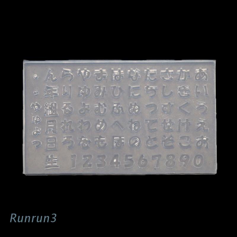 [Hàng mới về] Khuôn nhựa hình ký tự bảng chữ cái hiragana và katakana và năm mươi âm tiết kana trang trí móng DIY