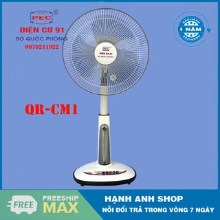 Quạt rút cá 5 số có đèn, có hẹn giờ Điện Cơ 91-QR-CM1