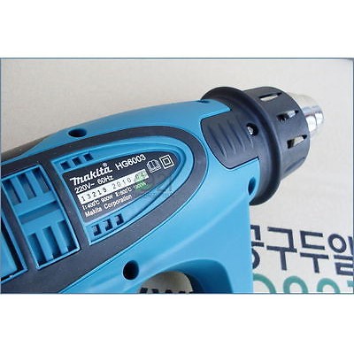 Máy Thổi Hơi Nóng Makita Hg6003 - Hàng Chính Hãng