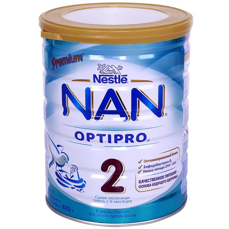 Sữa bột Nan Nga số 2 800g