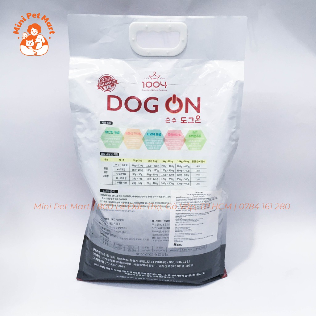 [5kg] Thức ăn hạt cho chó con và chó lớn DOG ON 5kg