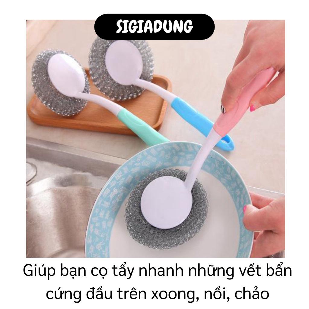 [SGD] Cây Chà Xoong - Cây Cọ Rửa Xoong, Nồi Có Tay Cầm Dài Tẩy Nhanh Những Vết Bẩn 5888