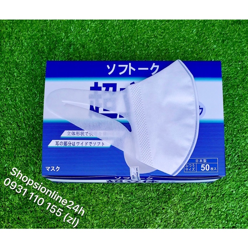 ✅ Hộp 50 cái khẩu trang Nhật 5D 3D mask giấy kháng khẩu cao cấp màu Trắng