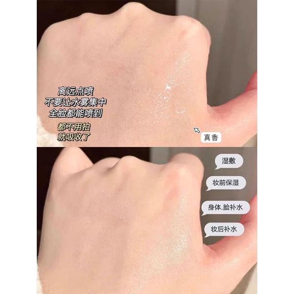 Sẵn-Xịt Khoáng Rellet | BigBuy360 - bigbuy360.vn