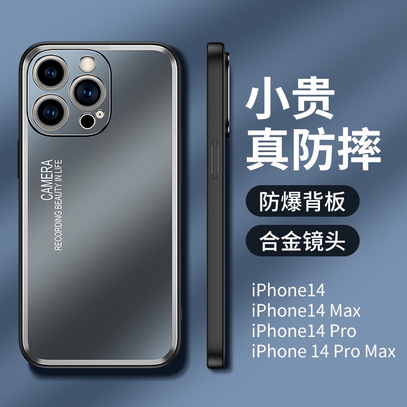 Ốp Điện Thoại Kim Loại Cứng Chống Sốc Cao Cấp Cho iPhone 13 12 11 14 Pro Max