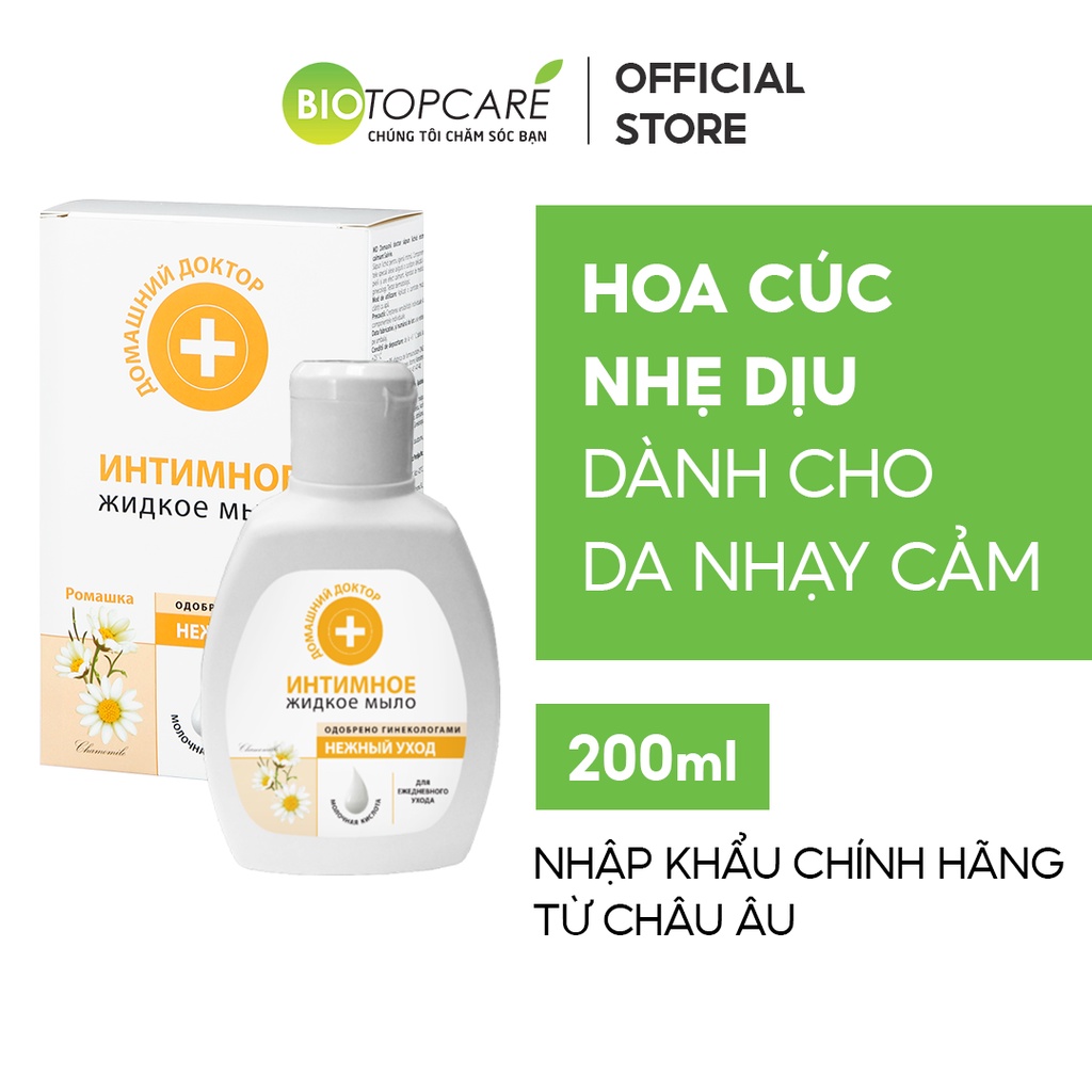 DUNG DỊCH VỆ SINH PHỤ NỮ ''DOMASHNIJ DOCTOR''