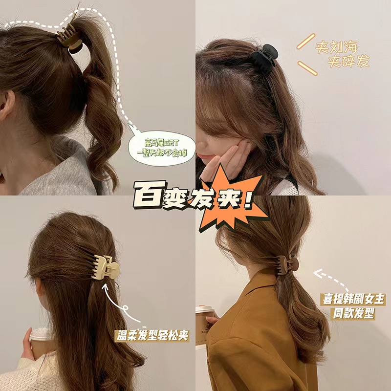 Kẹp Tóc Càng Cua Hàn Quốc Tóc Đuôi Gà Phụ Kiện Thời Trang Cho Nữ AB102