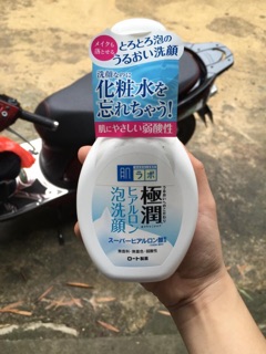 Sữa rửa mặt hadalabo