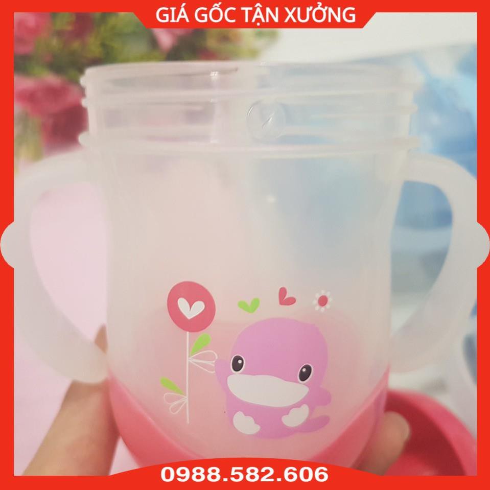 Cốc/Bình Tập Uống Kuku Kèm Ống Hút Silicone Siêu Mềm - 200ml - 4712702870787