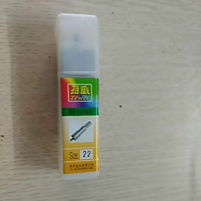 Mũi khoét sắt phi 22 chuyên dụng cho tủ bảng điện