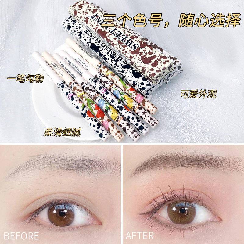 Bút Kẻ Mắt Dạng gel Bạc Hà Ngọt Ngào Chống Nước Lâu Trôi