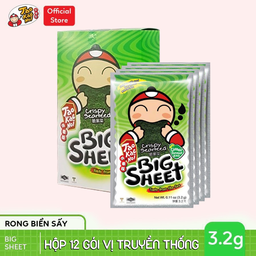 Hộp 12 Gói Snack Rong Biển Vị Truyền Thống BIGSHEET  -Gói 3.2g