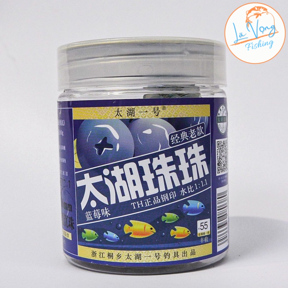 Hạt Đan silicon Taihu 2022 vị Đào Mật, Việt Quất, Dưa Lưới, Thịt Om, Nho, Hình Ốc chuyên câu Trắm Đen, Chép,Trắm Cỏ