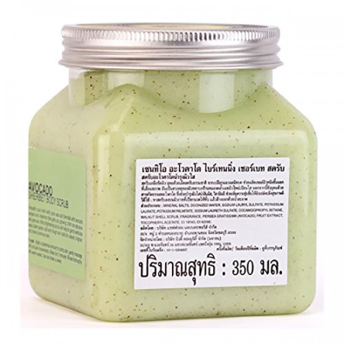 Tẩy da chết toàn thân Scentio Avocado Sherbet Body