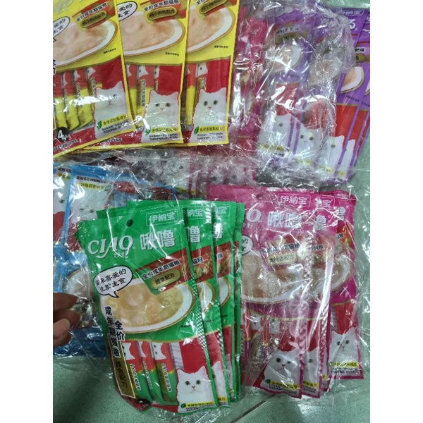 Súp thưởng cho mèo ciao gói 4 thanh