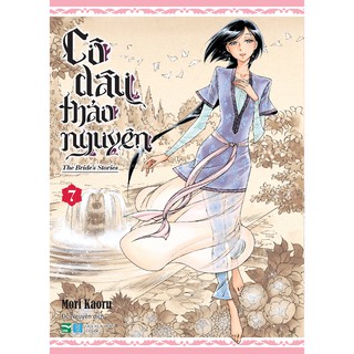 Cô Dâu Thảo Nguyên - Tập 7