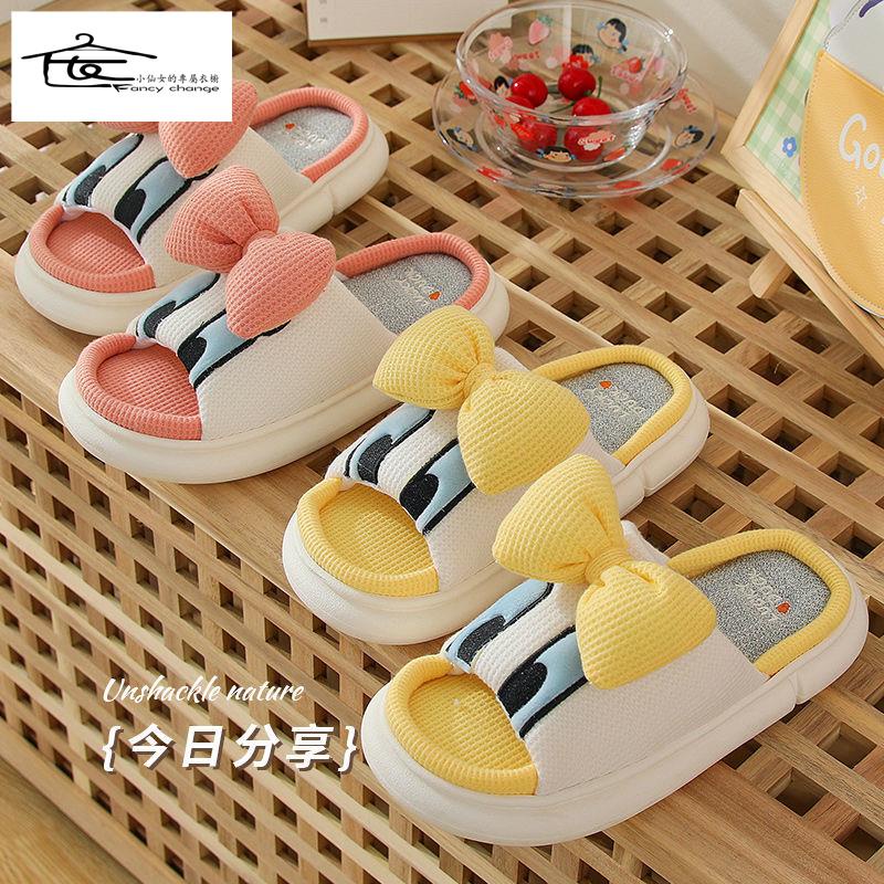 Dép Quai Ngang Đế Dày Dễ Thương Thời Trang Xuân Thu Cho Nữ