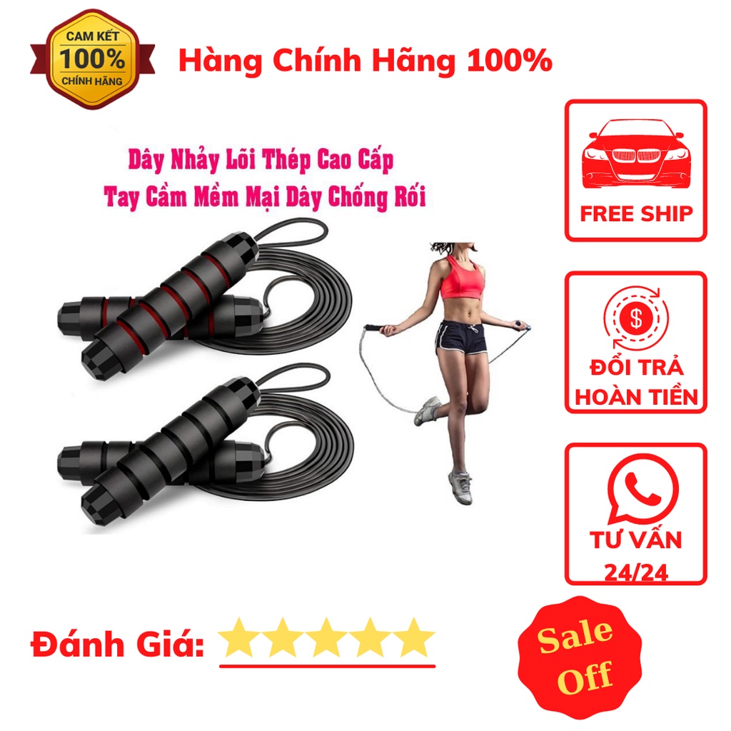 Dây Nhảy Thể Hình - Dây Tập Thể Hình Lõi Thép Kèm Tạ Sắt Cao Cấp tay cầm bọc bên ngoài 2 lớp Eva êm ái