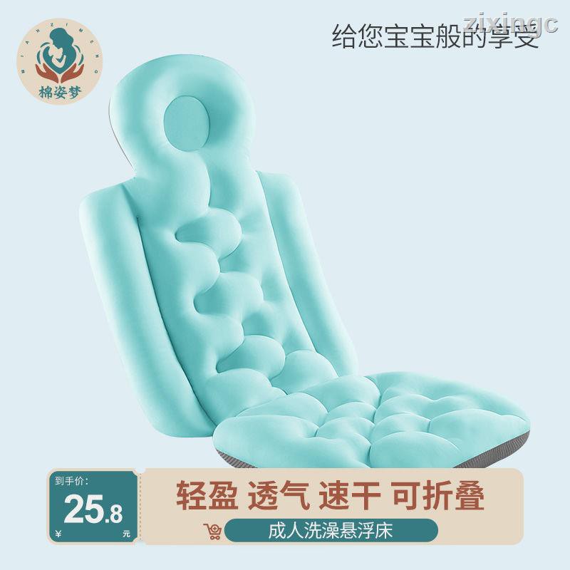 Bồn Tắm Nhựa Pp Tựa Lưng Gấp Gọn Tiện Dụng Cho Người Lớn | BigBuy360 - bigbuy360.vn