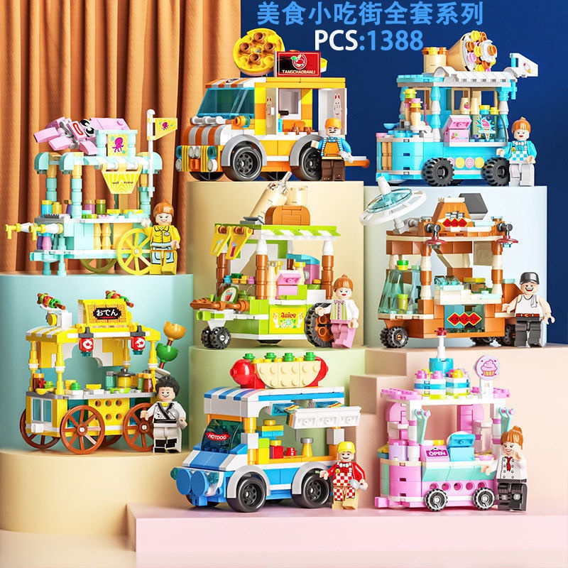 Bộ Mô Hình Lắp Ráp Lego Mini Cửa Hàng Quán Cà Phê Siêu Thị Độc Đáo