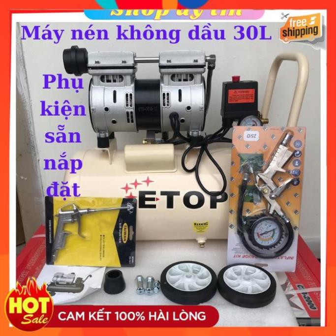 [Hàng xịn] Máy nén khí không dầu 30L, Máy nén khí Etop 30L đầy đủ phụ kiện sẵn nắp đặt