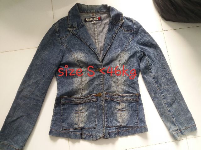 Áo khoát jean dáng vest <46kg