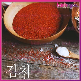 200gr Bột Ớt Hàn Quốc, Ớt Bột Làm Kim Chi Hàn Quốc Noong Woo