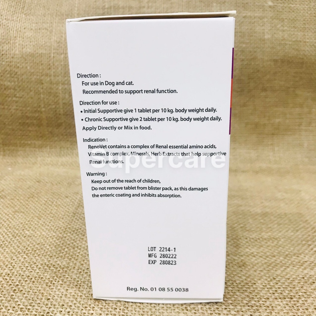 Combo 5 Viên Uống RENOVET Giải Pháp Hỗ Trợ Chức Năng Thận Trên Chó Mèo