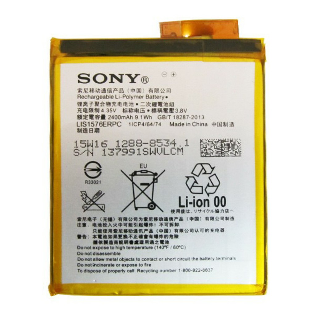 pin sony xperia M4 Aqua xịn /OP12