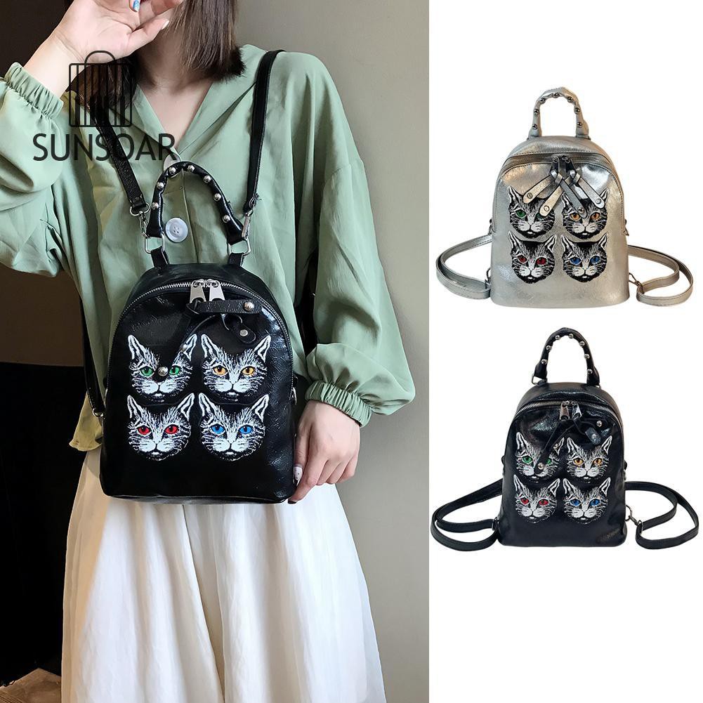 Ba lô da PU du lịch in hình mèo xinh xắn