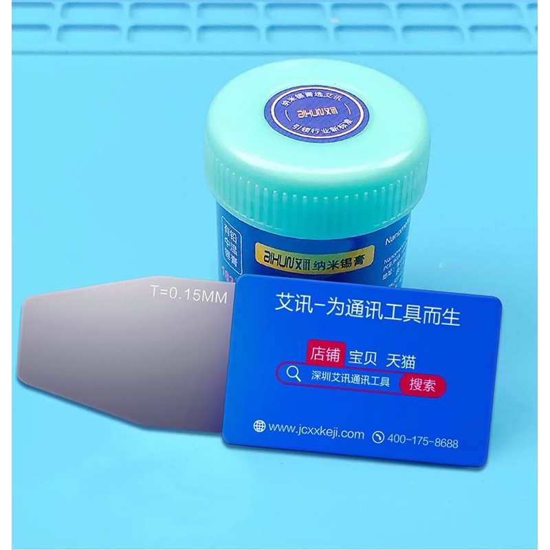 Miếng tách đa năng 0.15mm