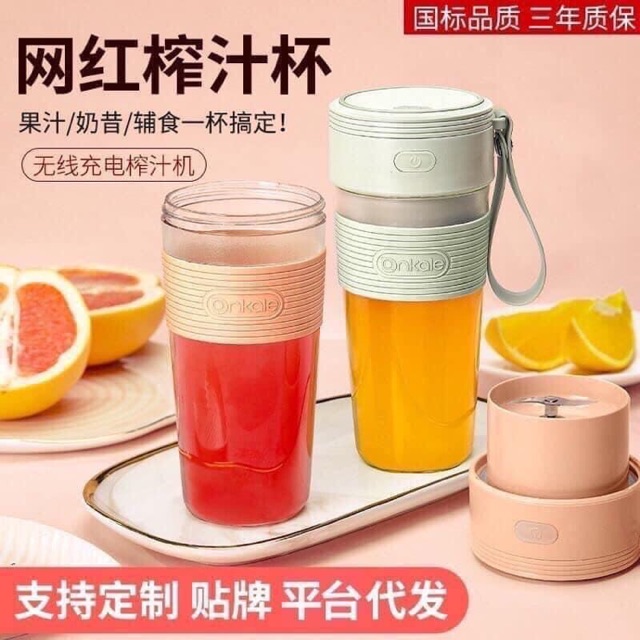 Máy xay mini cầm tay