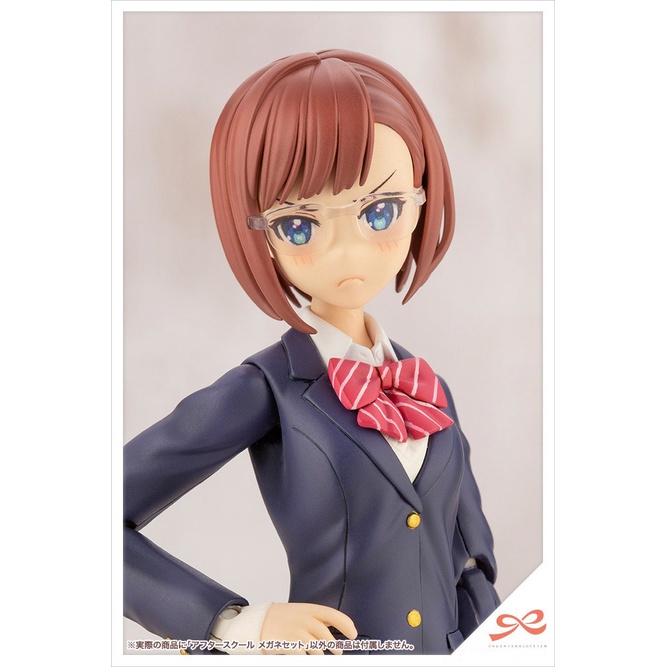 Mô hình phụ kiện Kotobukiya Sousai Shojo Teien After School Glasses Set [KTB] [SST]