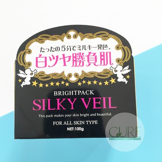 Kem trắng da Silky Veil nội địa Nhật