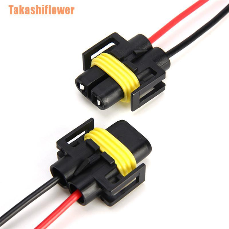 Set 2 Phụ Kiện Nối Dài Chuyên Dụng H11 H8 H9