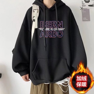 Men Pullover Hoodie Oversized Sweatshirt Korean Sweater Fashion Loose Printed Long Sleeve Plus velvet Couple Clothes baju lelaki