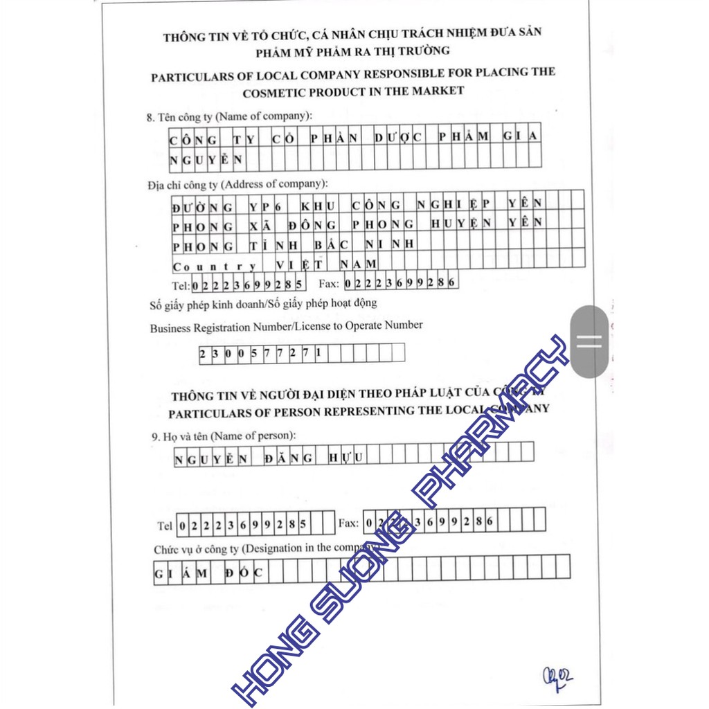 Sữa Rữa Mặt Ngừa Mụn Esunvy