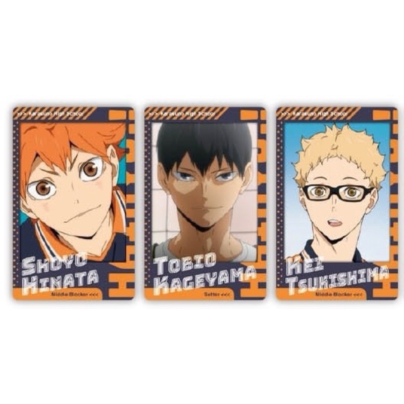 Thẻ card nhân phẩm Snapmide Haikyuu Vol 1