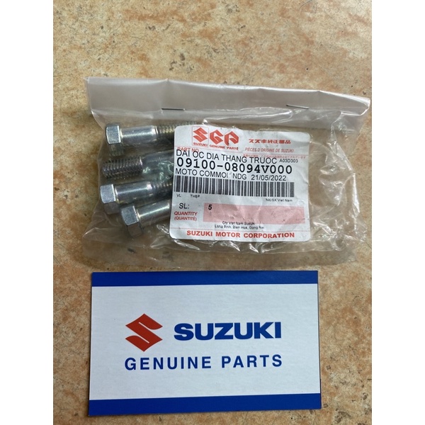 Bộ 4 ốc đĩa thắng sport viva xbike suzuki chính hãng