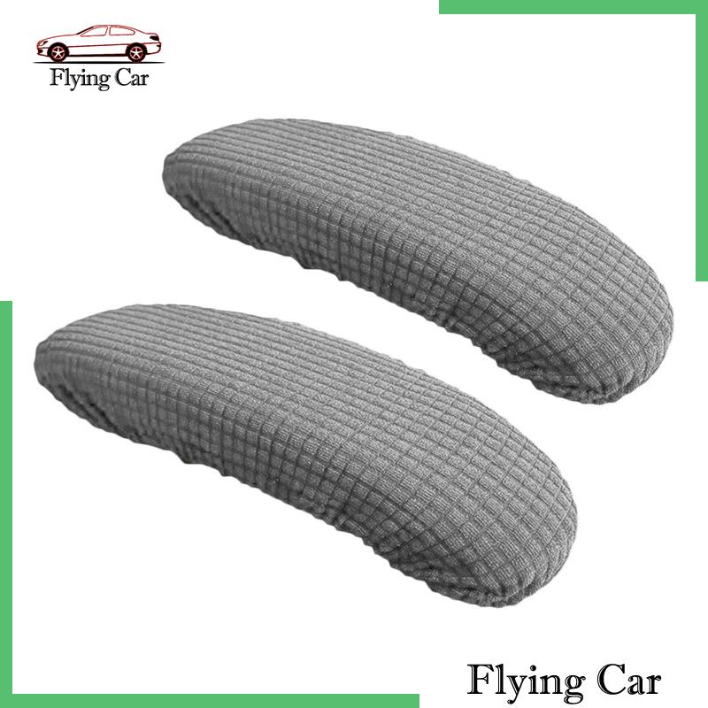 Vỏ Bọc Tay Vịn Ghế Ngồi Văn Phòng Co Giãn Màu Đen Lzdjfmy2