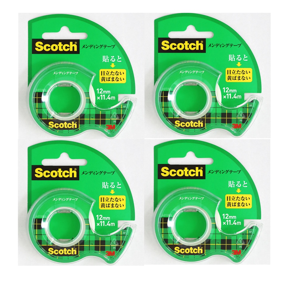 Daiso Băng Keo Vá Scotch Cm 12 Scotch Mending Tape Cm-12