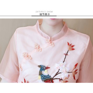 Đầm suông big size quảng châu D1064