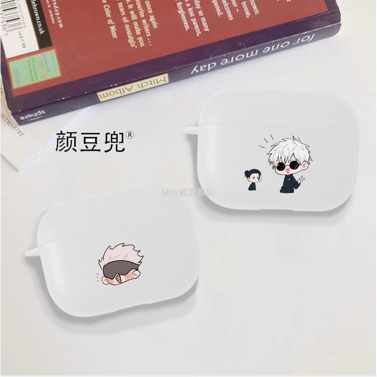 Vỏ Bảo Vệ Hộp Đựng Tai Nghe Airpods Pro 2 / 3 Hình Goku Mùa Hè Độc Đáo | BigBuy360 - bigbuy360.vn