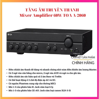 Tăng âm truyền thanh amply mixer 60w toa a-2060