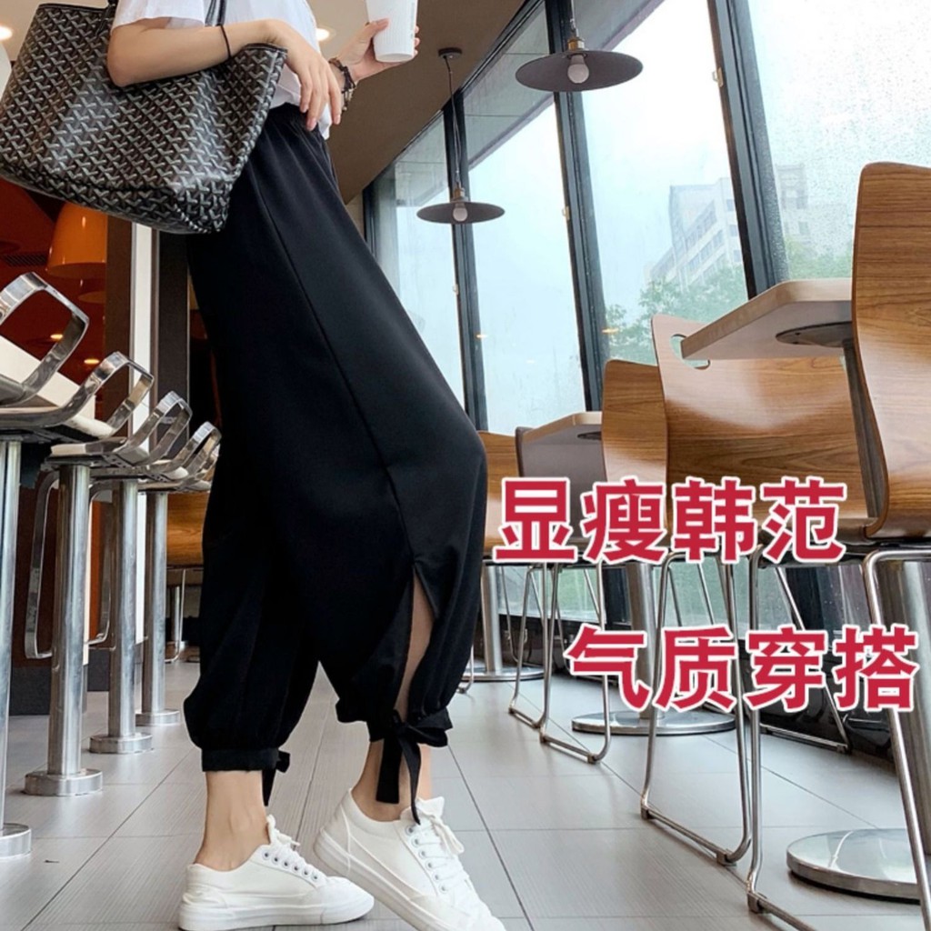 Quần Dài Nữ Ống Rộng Lưng Cao Chất Liệu Chiffon Blxy520.Vn | BigBuy360 - bigbuy360.vn