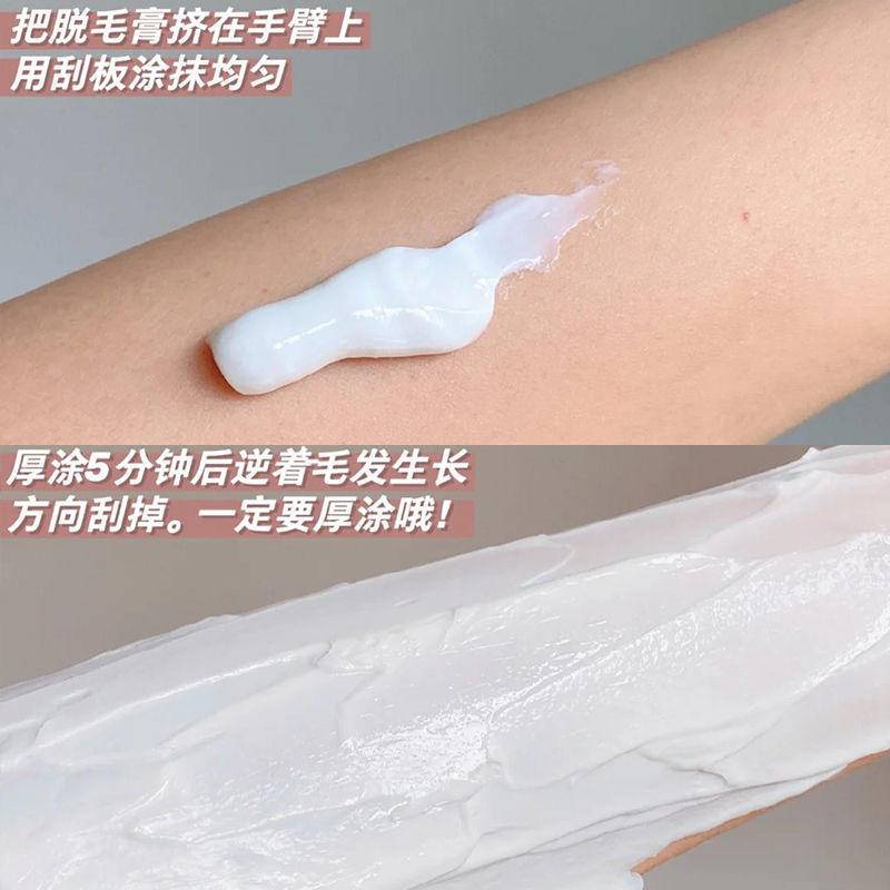 Kem Tẩy Lông Không Gây Đau Chăm Sóc Da Vùng Dưới Cánh Tay/Chân/Toàn Thân